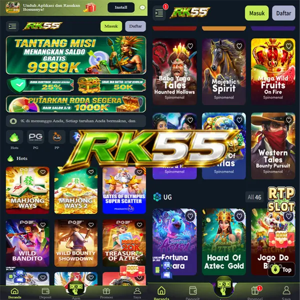 RK55 APK