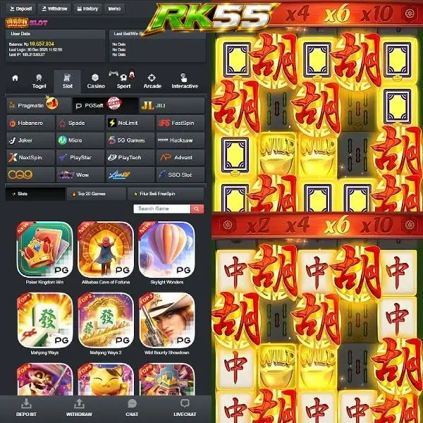 RK55 Unduh